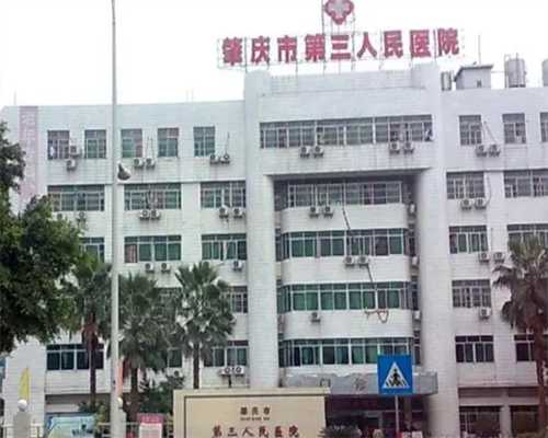 重庆哪个代孕医院较好,重庆华西医院可以做试管