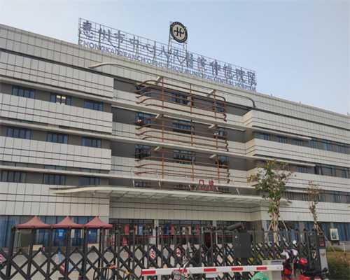 重庆北部妇产医院双十一钜惠！卵巢检查1折秒杀