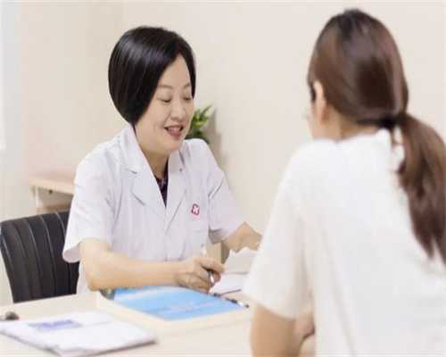 重庆靠谱代生机构,重庆北部妇产医院试管婴儿不