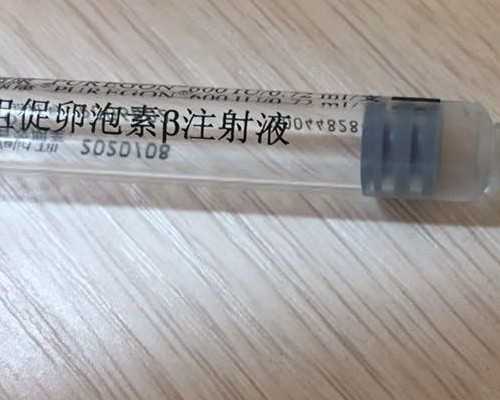 在重庆的北部妇产医院试管婴儿包成功能相信与否？可以选择吗？