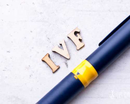 重庆无卵供卵生子助孕,最新发布重庆宫腔粘连患者做试管的医院有哪些？附2