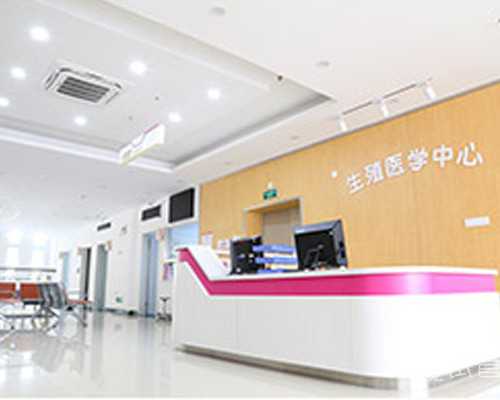 重庆供卵哪家最好,重庆妇幼保健院是第几代试管婴儿？