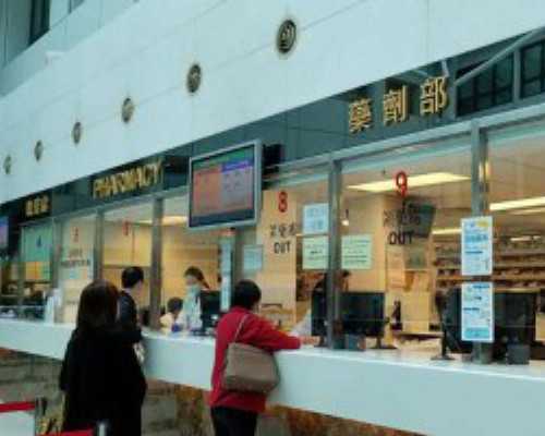 重庆代生费用问题,重庆有做试管婴儿的私立医院吗？重庆医院做三代试管有什