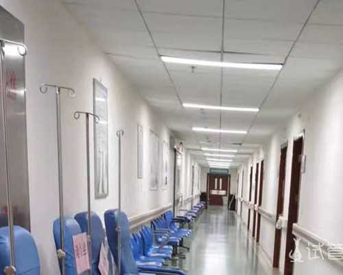 重庆代生哪家便宜,重庆试管微信交流群，试管婴儿经验交流分享！