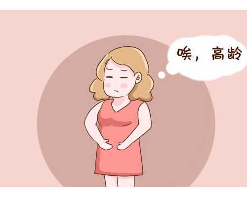 重庆三大代孕公司,重庆助孕机构-重庆三代试管医院