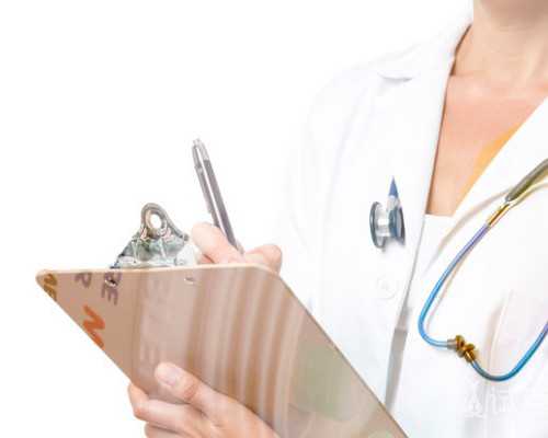 重庆代生的过程,[银川试管婴儿]什么叫做冷冻胚胎？-三甲医院供卵_重庆妇幼试