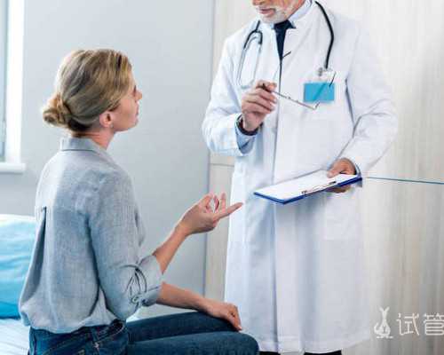 重庆知名代孕哪家好|2026黑龙江供卵试管医院排名，试管借卵生男孩要满足什么