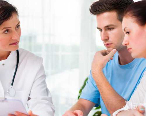 重庆有代生机构吗,打算去重庆七星岗妇幼保健院做试管婴儿，谁有那个医院的