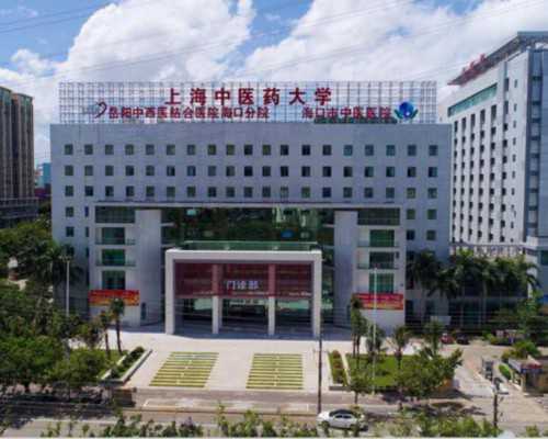 重庆幸福代孕网,重庆做试管可以选择小孩性别吗？-中国能做三代试管的医院排