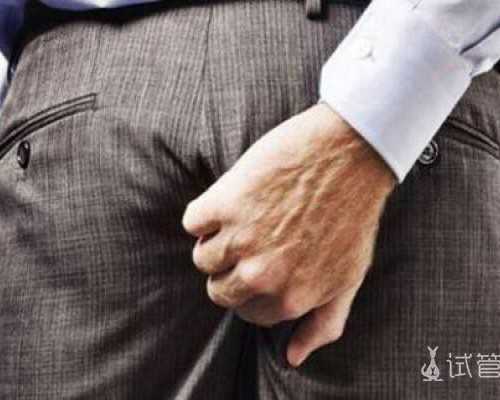 请问重庆做试管婴儿中信湘雅和湘雅附一院哪个好呢？