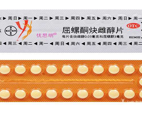 重庆做代孕犯法吗|呼和浩特供卵咨询，呼和浩特试管婴儿成功率