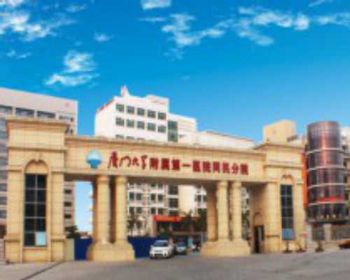 重庆助孕供精供卵,重庆三代试管婴儿医院排名？附重庆试管婴儿医院详细名单