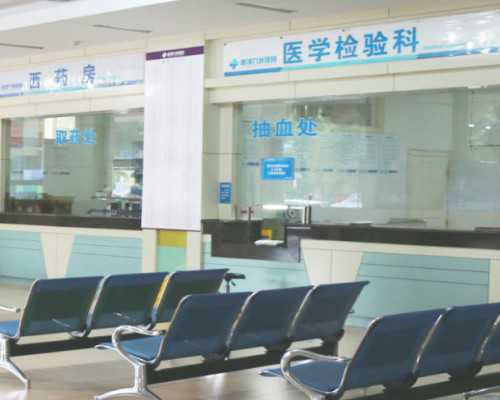 重庆私人代怀网,做试管婴儿整个流程需要的时间长吗？_重庆哪个医院做三代试