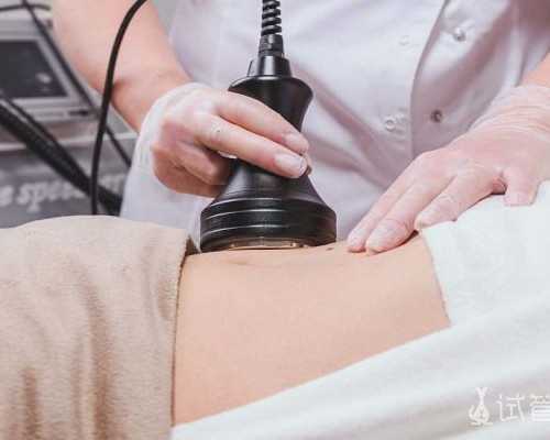 重庆借卵子成功率,泰安供卵中心零首付_北京供卵都来李广零首付-人工周期需要