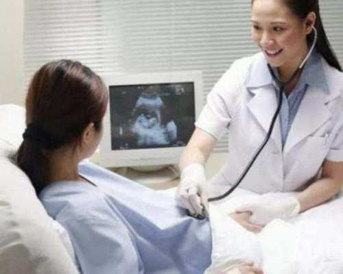 重庆去哪找人代怀,重庆哪里做试管最权威 女性得了宫颈肌瘤有什么症状表现