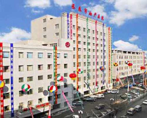 重庆试管私立医院怎么样-重庆试管私立医院怎么样啊