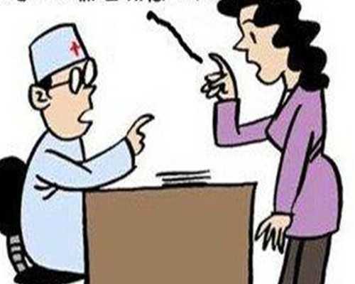 重庆北部妇产医院现在试管婴儿不成功不收费么？大家知道吗？