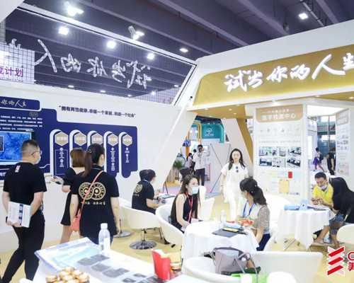 多囊血糖高试管婴儿吗(血糖高可以做试管婴儿吗)*无卵代怀助孕