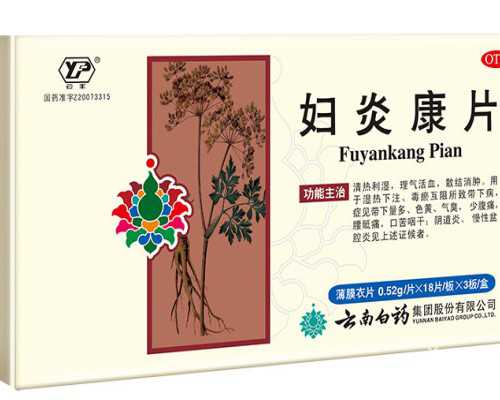 重庆代怀流程,【全国供卵试管医院50岁供卵的成功率】预产期10月17号，顺产7