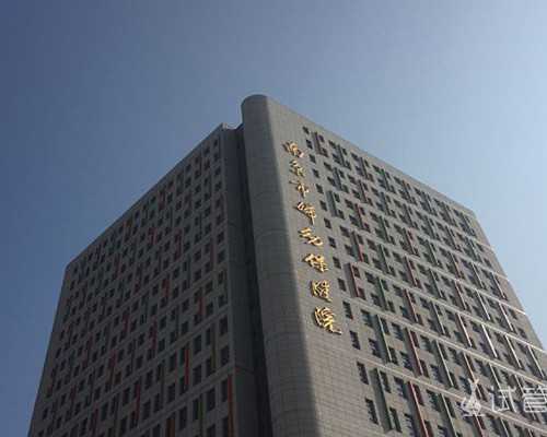 重庆做试管哪里靠谱-在重庆做试管哪家医院比较好