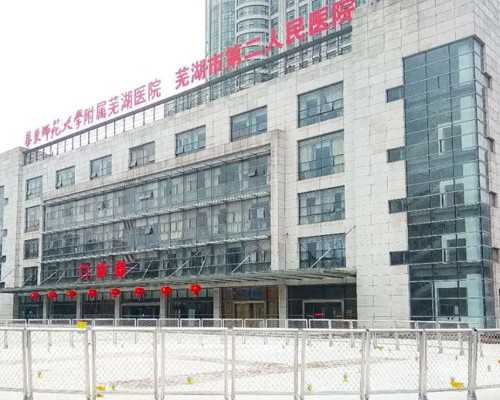 重庆代怀医院价钱,「重庆哪里做试管最权威」这些疾病可能会导致女性不孕