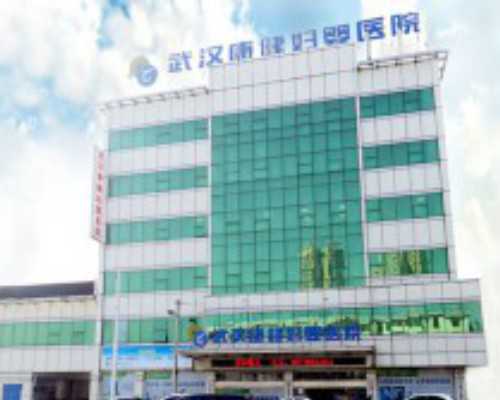 重庆生殖医院供卵,闭经能做试管吗_上海供卵试管公司有哪些-子宫膜过后可以吃