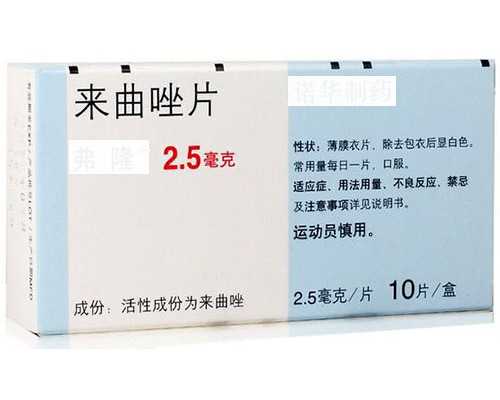 重庆供卵代生医院,重庆试管婴儿医院共6家!每家试管费用及成功率介绍
