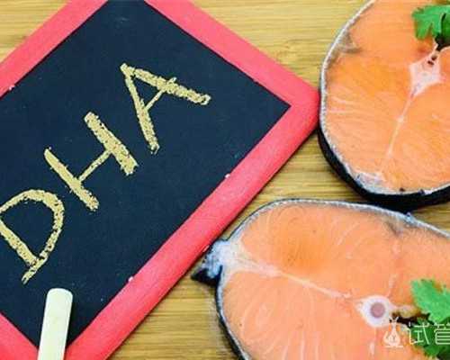 重庆哪里有代孕医院,试管婴儿保胎药和正常受孕不一样吗？该怎么用？_郑州三