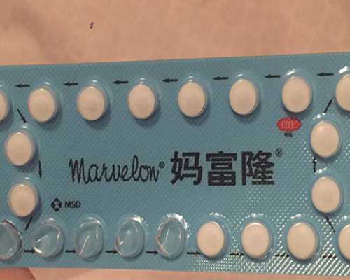 重庆怎样代怀,重庆北部妇产医院在试管婴儿方面，是否可靠？