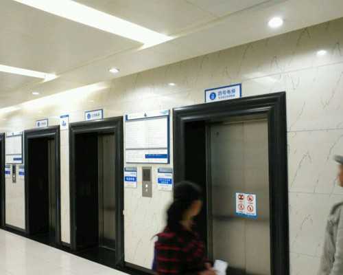 重庆哪里可以找到试管怀孕的 重庆试管怀孕指南