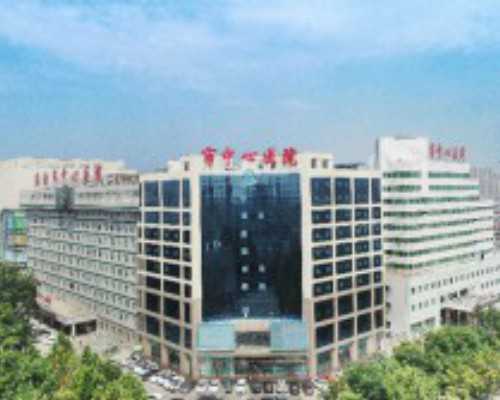 重庆代孕公司的价格,重庆听说做试管婴儿还有保险可以上，究竟如何？_二代试