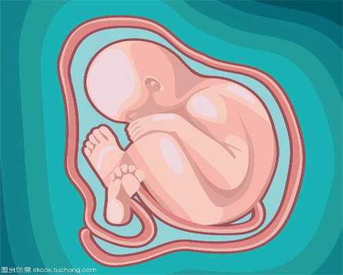 代孕不合法，胚胎怎么办_怀孕5周有多大_