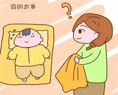 国内试管婴儿排名医院_重庆试管代孕包儿子
