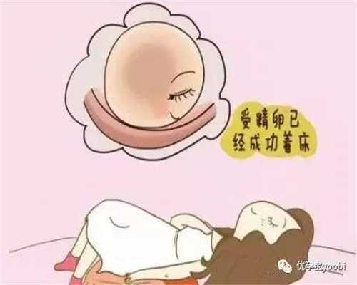 重庆第三代试管婴儿机构_重庆第三代试管婴儿的弊端