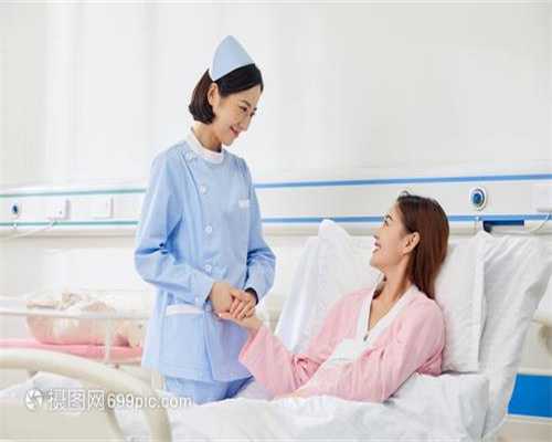 国内试管婴儿排名医院_重庆试管代孕包儿子