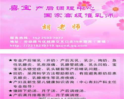 中国赠卵辅助生殖机构_重庆代孕中心