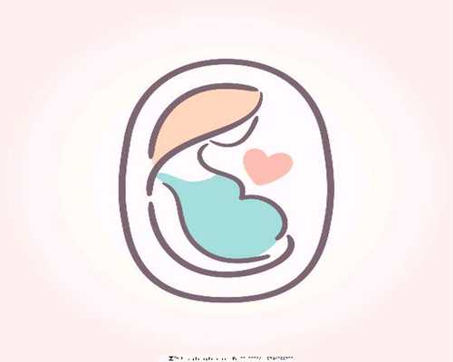 我孩子是供卵_重庆重庆医院可以供卵吗_孕妇缺乏vd的原因是什么