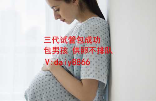 郑州福臣代孕_不孕不育可以治愈吗？去哪里能治好？