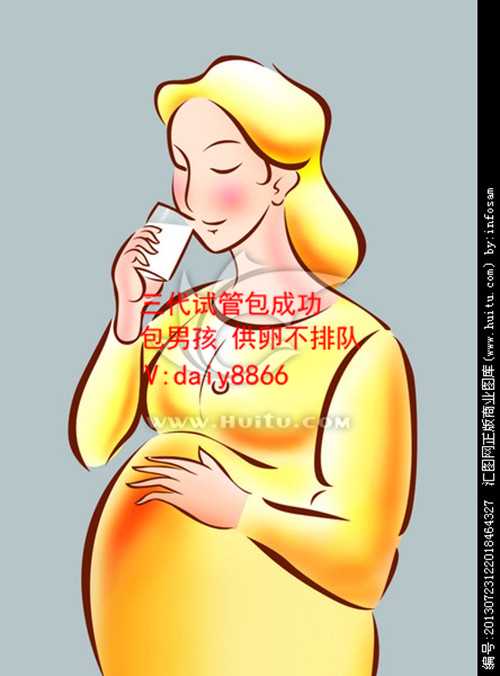 哈尔滨供卵医院_上海三代试管花费太高 为什么还这么多人去？