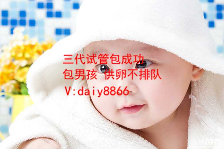 上海借卵子代生_试管婴儿取卵过程是怎样的呢？了解下