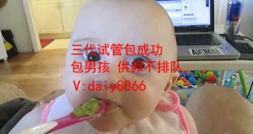 杭州供卵靠谱吗_上海一妇婴试管婴儿费用