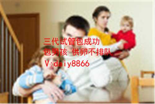 广州代母_试管婴儿要多久？做试管的步骤是什么？