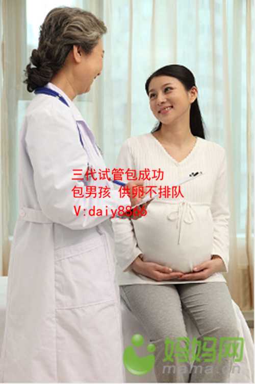 天津专业供卵_做试管婴儿手术费用是多少试管婴儿手术过程知多少