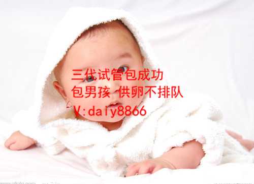 福建借腹生育_朱丽倩、李嘉欣、黎姿，香港女星超35岁做试管怀上了孩子