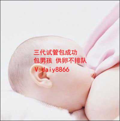 代妈价格_重庆妇幼做供卵试管多少钱？附详细费用清单