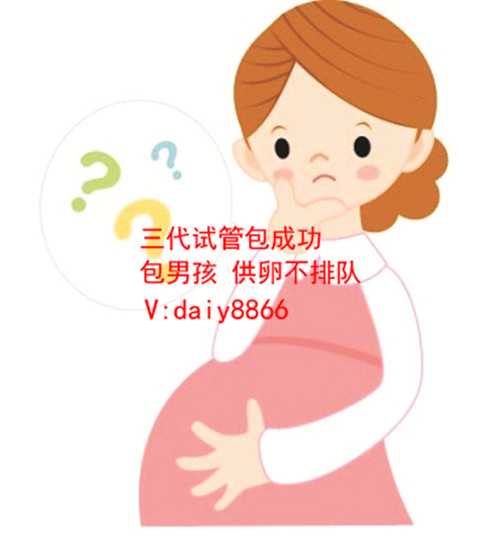 惠州供卵试管_泰国试管婴儿移植后怎样进行术后护理？