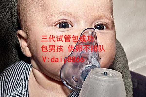广州包孕网_试管婴儿移植冻胚流程，冷冻、储存、解冻一分钟了解
