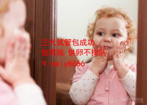 惠州供卵的医院_第三代试管时间周期和流程要多长？