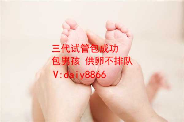 南京国内供卵_中山一院试管婴儿排期阶段要做好什么事情？
