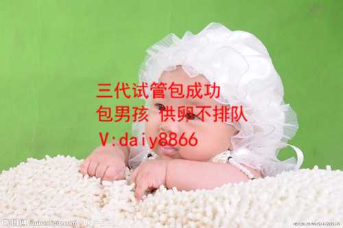 北京供卵产子_若是女性贫血能够赴美国做试管婴儿开展促排卵